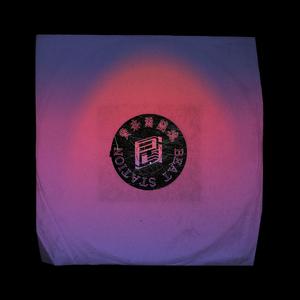 【FREE】R&B Pop Type Beat -"Sunset"