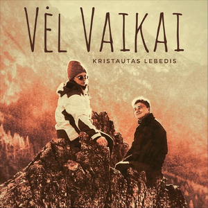 Vėl Vaikai