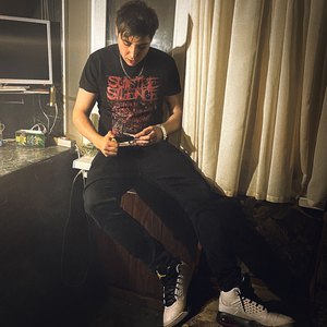 Володарские Тут (prod. by WeedBoyBeatz)