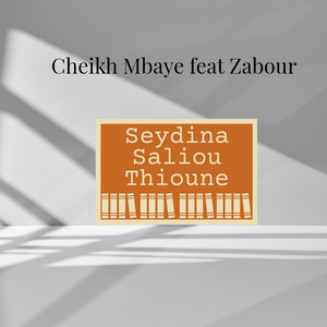 Seydina Saliou Thioune