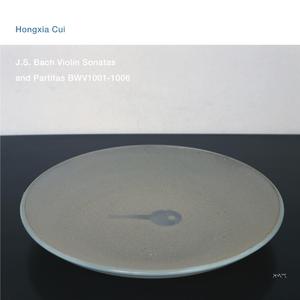 Sonata no.2 in A minor, BWV 1003 - IV. Allegro