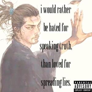 couple years (feat. Act2Tall & Big Oil)