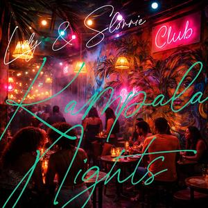 Lubiri Lwa Ssekukulu (Palace of Peace) (feat. MIXKULA)