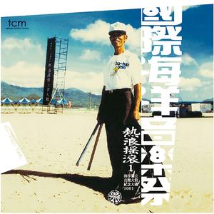 1234567(啦啦啦版)