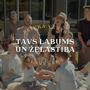 Tavs Labums un Žēlastība (Akustiskā versija)