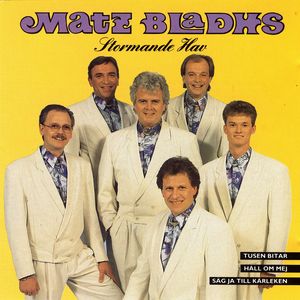 Håll om mej (feat. Lisbet Jagedal)