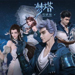 猫大爷巡视街道