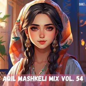 Hami Daoraa Matlabien Kasaa