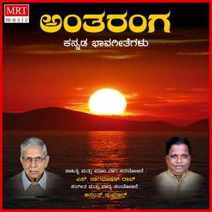 Koodi Kaleva Lekkadalli