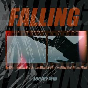 FALLING