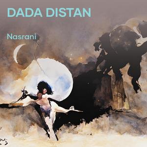 Dada Distan (Remastered 2023)
