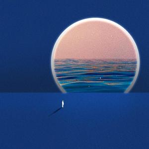 明恋