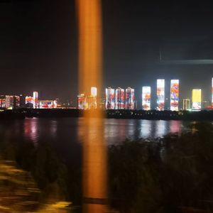 无可奈何（cloud rap type）