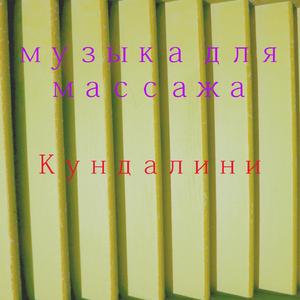 ?????? ??? ??????? 11 (?????????)