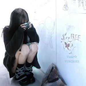 txt me 2hollis X OSAMASON X tonser TYPE BEAT