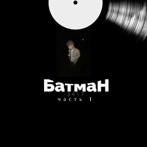 рисуешь на заре