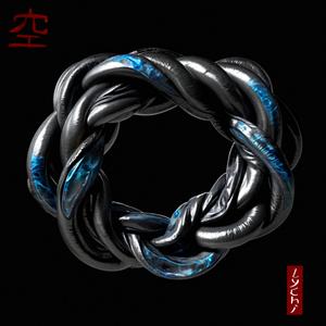 Twists