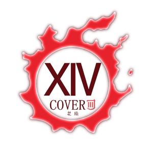 Scream ～万魔殿パンデモニウム:煉獄編～