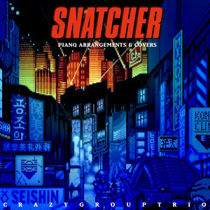 Policenauts (Bonus Track)