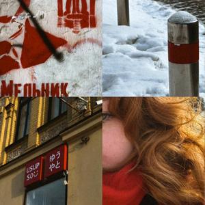 македонщина