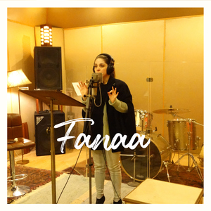 Fanaa