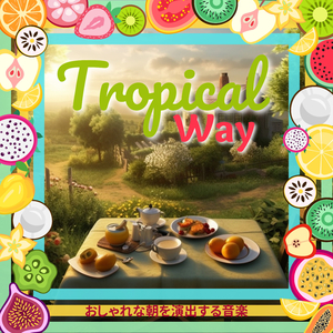 Songs for a Nice Day