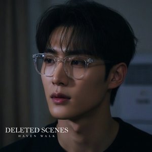 Typing... (Then Nothing)