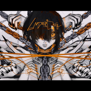 アンダードッグ