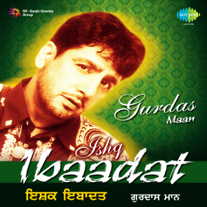 Boliyaan - Gurdas Maan