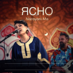 Narayani Ma