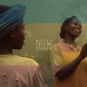 ከቀትር በፊት አበባ