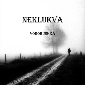 vorobushka