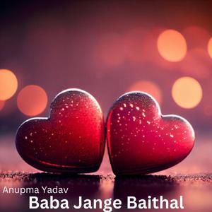 Baba Jange Baithal