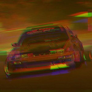 Funk Estranho (Slowed)