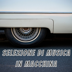 Soul bossa nova (2021 remastered version)