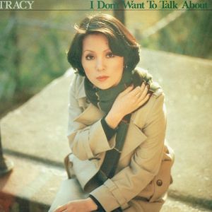 I Don't Want To Talk About It