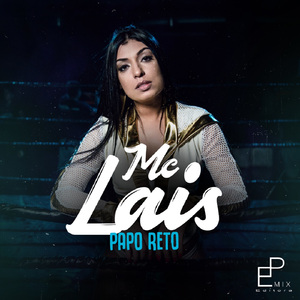 Papo Reto