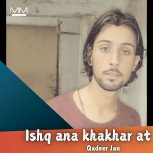 Kacha ni tena