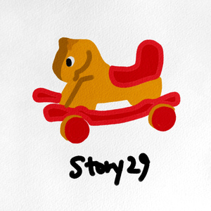 여기가 앞이 맞아?