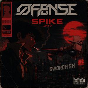 Spike