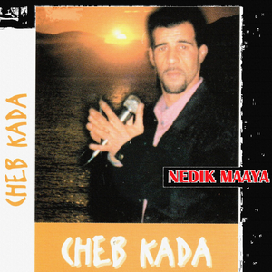 Tout le monde est la / lebnet hadjou / chouli chouli / nedik maaya / dirou el barrat (Enchainer)