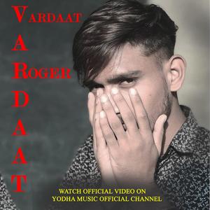 Vardaat