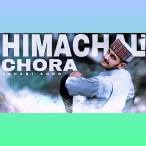 Himachali Chora