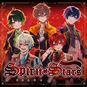 バーミーサイン