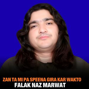 Zan Ta Mi Pa Speena Gira Kar Wakto