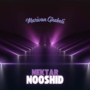 Shosteh Suratash
