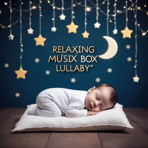 Колыбельная Серебряного Мороза (Kolybelnaya Serebryannogo Moroza)