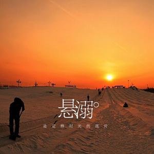 7宇《曾经的少年纯音乐》