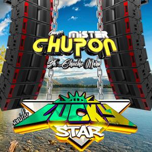 No que no sonido lucky star