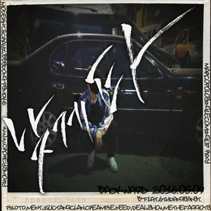 낮게타 (feat. Blasti)